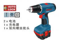 充電式電鉆/起子機(jī)