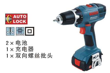 充電式扳手機(jī)