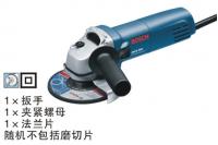 角磨機(jī)