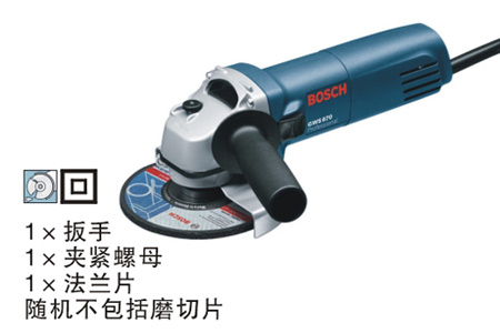 角磨機(jī)