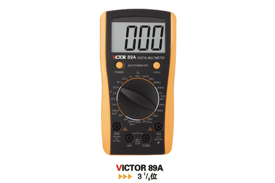 勝利儀器VICTOR89A