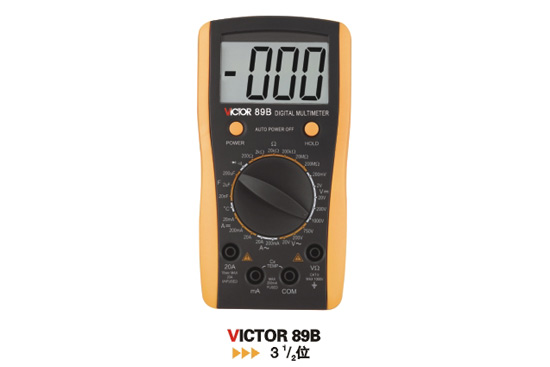 勝利儀器VICTOR89B