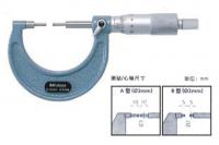 111系列——花鍵千分尺