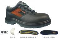 賽固舒適型安全鞋SC-8837
