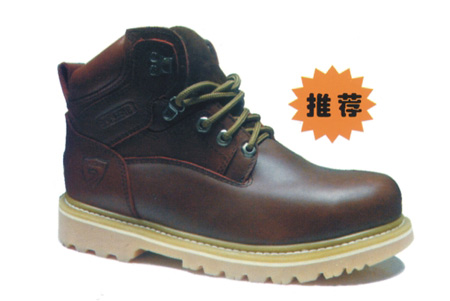 賽固耐用型安全鞋SC-8866