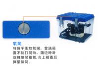 小容積普及型塑料防潮系列