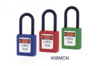 Master Lock 406絕緣、防磁、防爆安全掛鎖